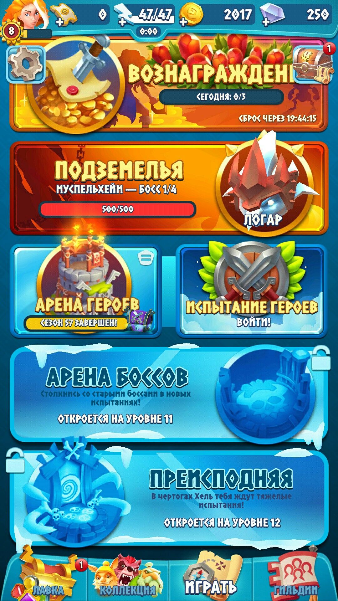 MrPacho Casino
